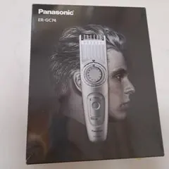 Item thumbnail for item f7d3f8b3-b16d-4279-9156-0d9faa3d44ae