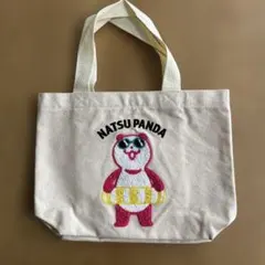 NATSU PANDA ランチトート　キャンバス ミニトートバッグ　ナツパンダのサムネイル