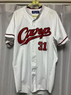 広島カープ 坂倉将吾選手 ハイクオリティユニフォーム O（XL）サイズ