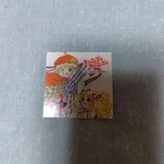 Item thumbnail for item ba98ea28-0719-4c20-9d10-0e3c444bcb43