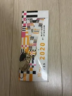 嵐　アラフェス2020 ネックストラップ