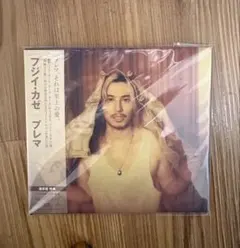 Item thumbnail for item 83d9a31f-4916-4f8e-aeea-c24f9a72254e