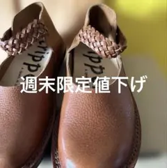 新品　トリッペン　室内試着のみ trippen 38 金満　ハリスのサムネイル