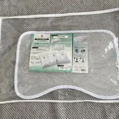 nishikawa 快適フィット枕 の高さ調節シートのサムネイル