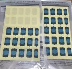 JNEC認定モデルハンド ルースキューティクルシールセット