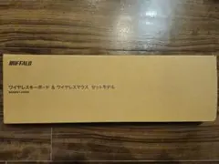 BUFFALO ワイヤレスキーボード＋静音マウス セット ほぼ未使用