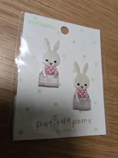 プチデポーム　kiyohara 名札ワッペン２個セット　うさぎ