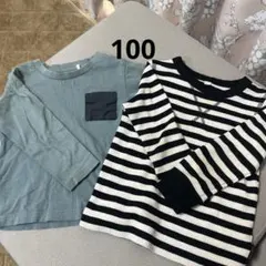 長袖カットソー2枚セット（くすみブルー・ストライプ）100