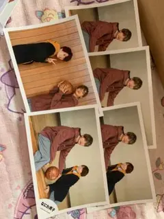 なにわ男子 西畑大吾 高橋恭平 公式写真5枚セット