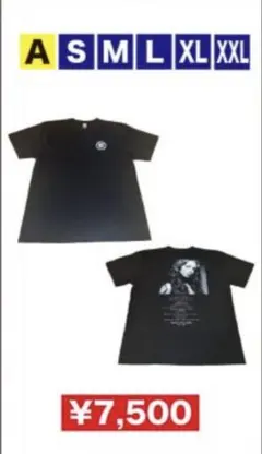 Alicia Keys 日本ツアー2025 Tシャツ M