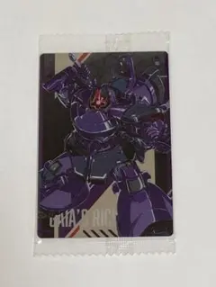 わさび様 リクエスト 3点 まとめ商品