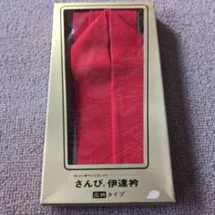 Item thumbnail for item 07c5df4b-633e-477f-ac59-1aca1c6734f1