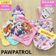 Item thumbnail for item 45587a8b-de41-4112-b7aa-488a2353b06a