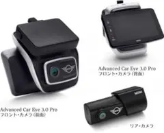 2026年最新】advanced car eye 3.0の人気アイテム - メルカリ