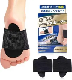 Item thumbnail for item 7f779b5e-7831-4ea7-818c-539d9e8319a6