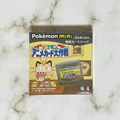 Item thumbnail for item 0c833f16-6500-4b01-913e-d6c78892a78e