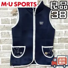 【24時間以内/匿名配送】エムユースポーツ レディース ジップベスト サイズ38