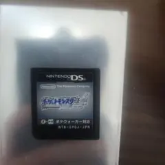 ポケットモンスター ソウルシルバー 動作確認済み ポケモンホワイト 2本