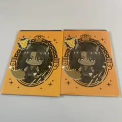 ツイステ レオナ・キングスカラー シール