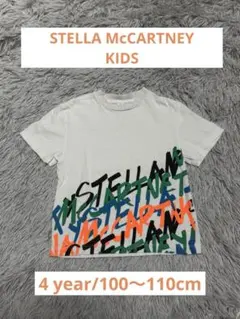 STELLA McCARTNEY KIDS ステラマッカートニー Tシャツのサムネイル