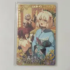 2025年最新】Fate_Grand_Order_Arcadeの人気アイテム - メルカリ