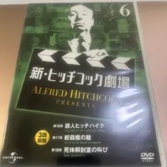 Item thumbnail for item 0bb451be-24ef-4ce0-b776-20dccca9705b