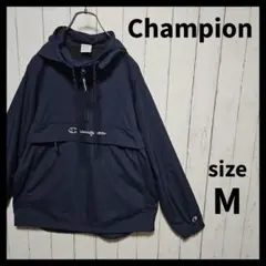 【Champion】 アノラックパーカー　ナイロン　ハーフジップ　F474