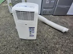 2025年最新】ナカトミ mac-20 スポットエアコンの人気アイテム