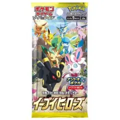 【新品未開封】イーブイヒーローズ　バラ28パックセット(4パックずつ7セット) 新品未開封】イーブイヒーローズ バラ28パックセット(4パック