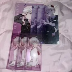 暁山瑞希 ポストカード クリアしおり
