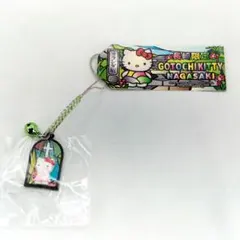 2025年最新】キティ長崎限定の人気アイテム - メルカリ