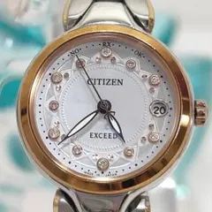 シチズン エクシード ES8045-69W 白蝶貝 ダイヤ CITIZENのサムネイル