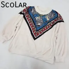 ボアプルオーバー