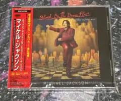 非売品 マイケル・ジャクソン デンジャラス 限定版 デジタルリマスター