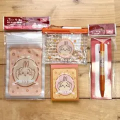 花鳥風月様 リクエスト 3点 まとめ商品