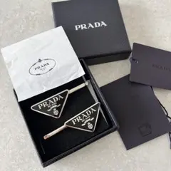 9/12まで出品 PRADA トライアングルロゴ メタルヘアピン 2個セット