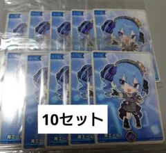 ホロカ 小鳥遊キアラ 星街すいせい 赤エール 青エール 各8枚 プロモ
