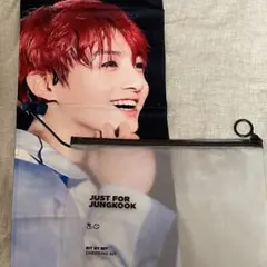 ジョングク スローガン