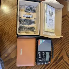 Item thumbnail for item 93d20420-f581-4782-a7c2-70667d3b91a1