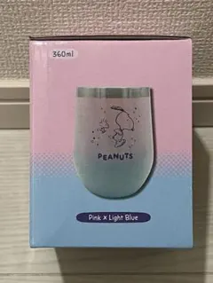 スヌーピー グラデーションステンレスタンブラー5 ピンク&ライトブルー