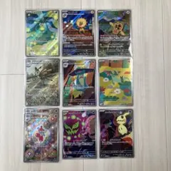 ポケモンカード　メガドリームex arまとめ売り スピンロトム　ドロンチ　他