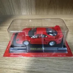 Fujimi Chibi Maru Ferrari F40 ミニカー Fujimi Chibi Maru Ferrari F40 ミニカー - メルカリ