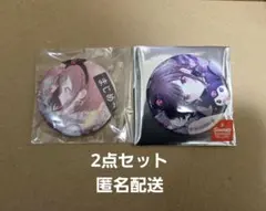 2026年最新】東雲絵名 缶バッジの人気アイテム - メルカリ