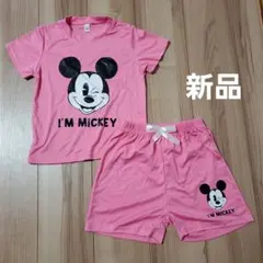 子供服　Tシャツ　上下セット　120　ミッキーマウス