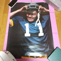 Item thumbnail for item e939516b-1209-4352-b2e1-cf998323fd03