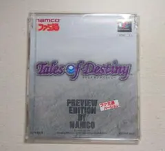 Item thumbnail for item d1843f5c-9d49-455c-a384-0113e3ca8d1b