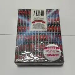 2025年最新】AKB48 1830mの夢 スペシャルBOXの人気アイテム