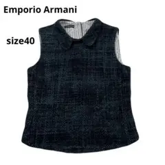 美品　EMPORIO ARMANI ツイード ノースリーブ ベスト　ジレのサムネイル