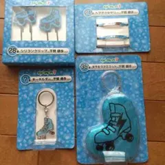 Kis-My-Ft2 セブンくじ 千賀