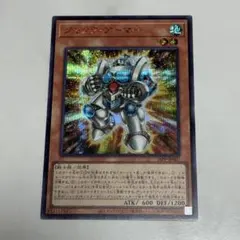 2025年最新】遊戯王 プレミアムパック2 未開封の人気アイテム - メルカリ